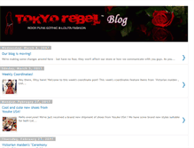 Tablet Screenshot of blog.tokyorebel.com